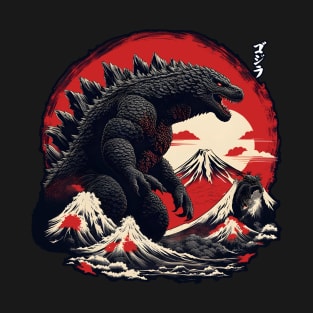 Majestic Godzilla: King of Monsters T-Shirt