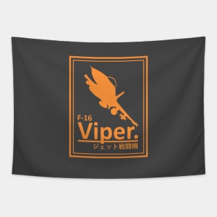 F-16 Viper Tapestry