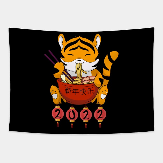 Chinese Year 2022 Tiger Ramen Cute Tiger Eye 2022 Lantern Tapestry by alcoshirts