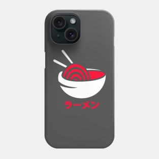 Eat Ramen, Be Happy ラーメン Phone Case