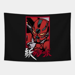 Shin Getter Robo - Flat Color Style Tapestry