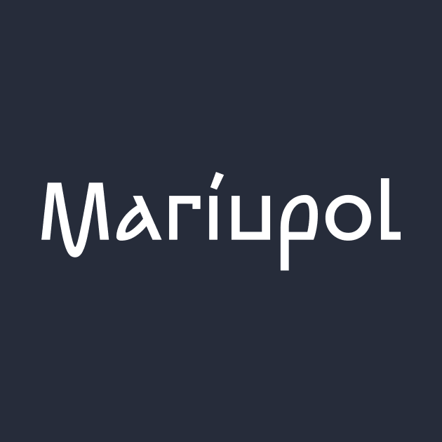 Mariupol by Ukrainian Cities