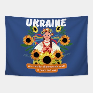 Design By Artist Living In Ivano-Frankivsk, Ukraine Tapestry