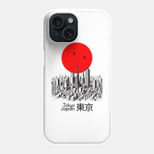 Tokyo Japan Phone Case