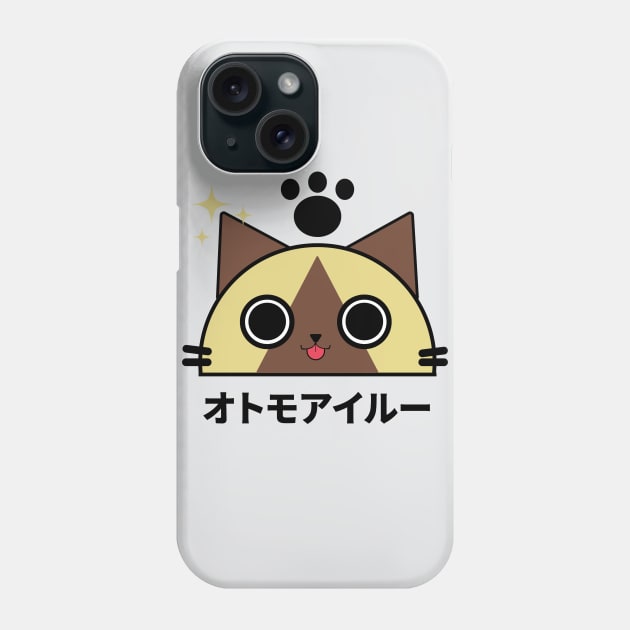 Japanese Palico Cat Phone Case by WhiteCatGraphics