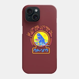 Starlord Tee Shirt Tribute Phone Case