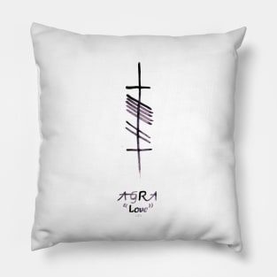 Love in Ogham Script Pillow