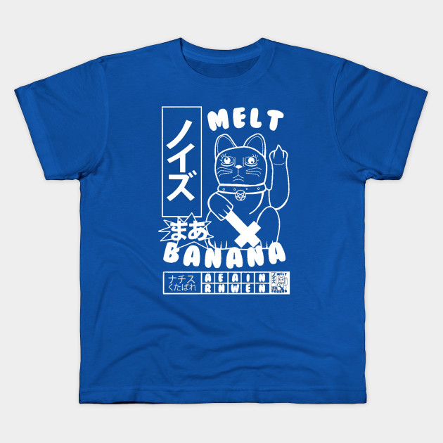 melt banana t shirt