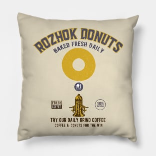 Rozhok Donuts Pillow