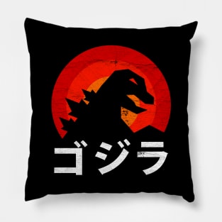 Monster Kaiju Minimal ✅ Pillow