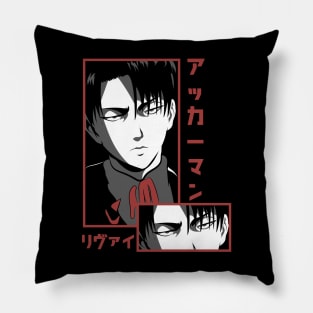 levi Pillow