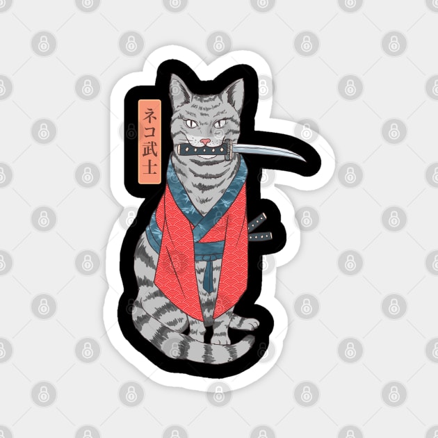 Cat Samurai Katana Sword And Japanese Kanji Magnet by Vaporwave