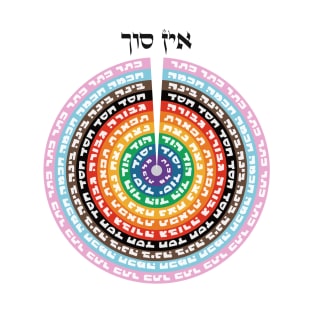 Kabbalistic Creation - Hebrew Queer Sefirot T-Shirt