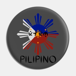 Filipino Pride Pilipino in Baybayin Pin