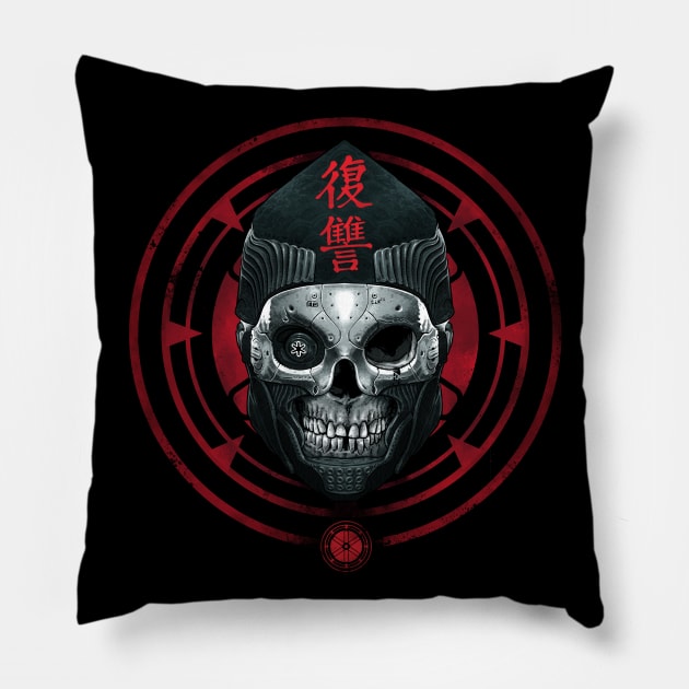 Marked for Vengeance Pillow by IanPesty