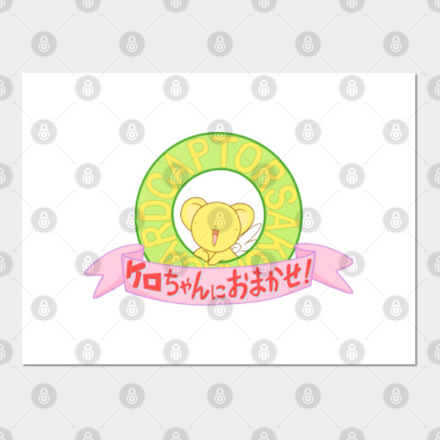 Wallpaper Kerochan Ni Omakase Cardcaptor Sakura Posters And Art Prints For iPhone Free