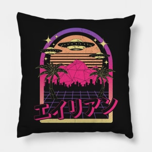 Vaporwave UFO Alien Invasion Pillow