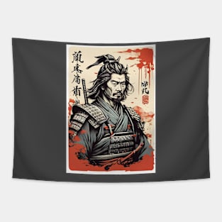 Samurai Vintage Tapestry