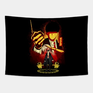 Breaking Wand Mushroom Head Tapestry