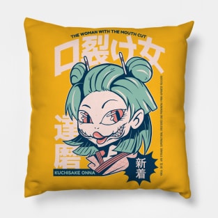 Funny Retro 90s Japanese Kawaii Kuchisake Onna Pillow