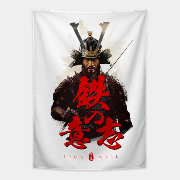 Iron Will Samurai Calligraphy Art Tapestry by Takeda_Art