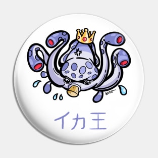 King Squid Pin