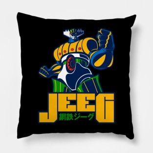 223 Steel Jeeg Pillow