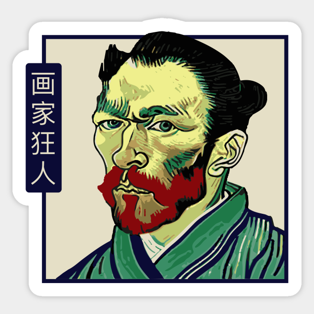 Funny Van Gogh Self-Portrait as a Vintage Japanese Samurai - Van Gogh Self Portrait - Sticker | TeePublic Funny Van Gogh Self-Portrait as a Vintage Japanese Samurai - Van Gogh Self Portrait - Sticker | TeePublic