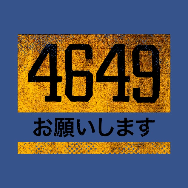 4649 japan by MustGoon