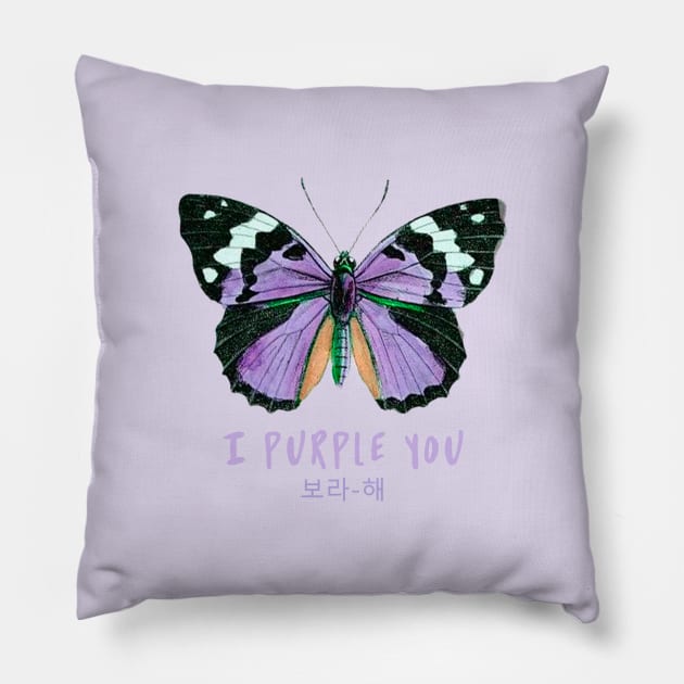 I Purple You Pillow by gisselbatres