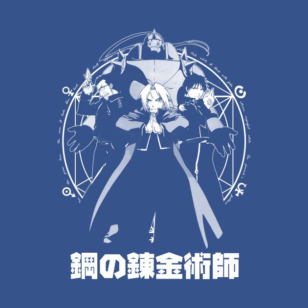 State Alchemists (white) - Fullmetal Alchemist - T-Shirt