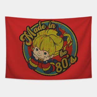 RETRO STYLE - rainbow-brite cartoon 80s Tapestry