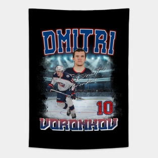 Dmitri Voronkov Tapestry