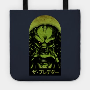 Primal Hunter Season Tote