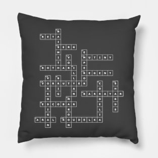 (1986SOH-D) Crossword pattern with words from a famous 1986 science fiction book. [Dark Background] Pillow