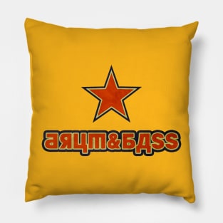 DRUM AND BASS RETRO SOVIET STYLE Pillow