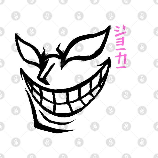 THE JOKER Minimalist - ONE PIECE by NezaWorks