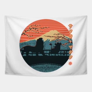 Sakura Matata Tapestry