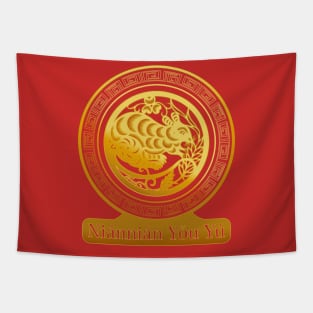 Chinese New Year Mouse / Rat Prosperity Greeting Tapestry