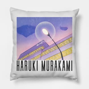 Haruki Murakami 村上 春樹 /// Retro Fan Art Design Pillow