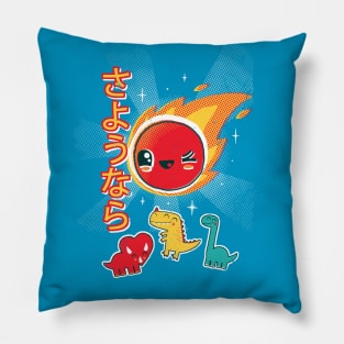 Kawaii In The Sky Pillow