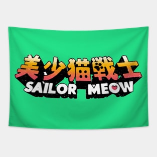 Sailor Cat Moon Tapestry