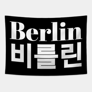 Berlin,비를린,Berlin in korean,Cities in korean Tapestry