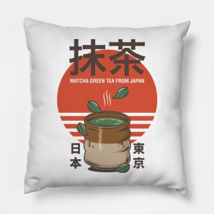 Ocha Nihon Japanese Green Tea Matcha Japanese Traditional Art Style Pillow