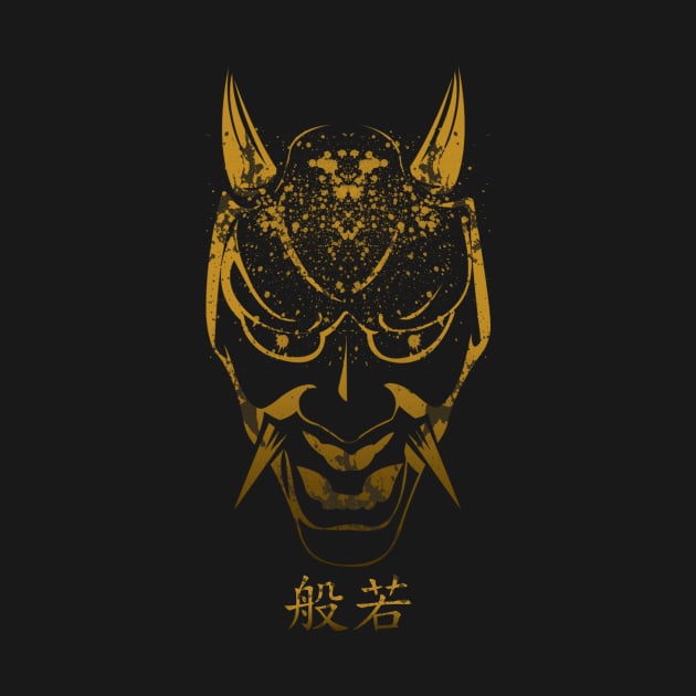 The Hannya by siddick49