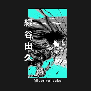 Midoriya izuku (Deku) vs Shigaraki! T-Shirt