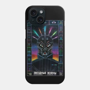 Russian Science Fiction Poster Art Phone Case