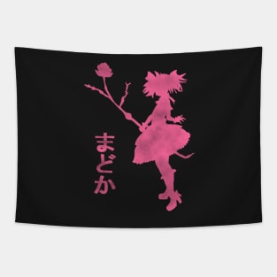 Madoka Shadow Tapestry