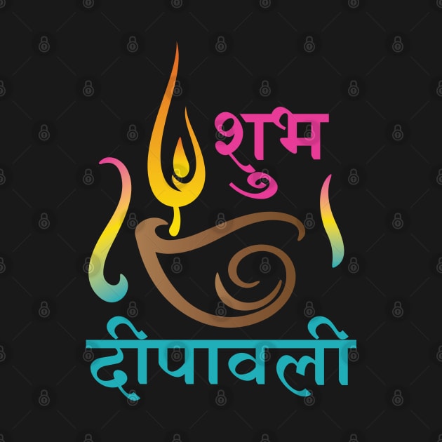 Subh Deepwali, Happy Diwali by Krishnansh W.