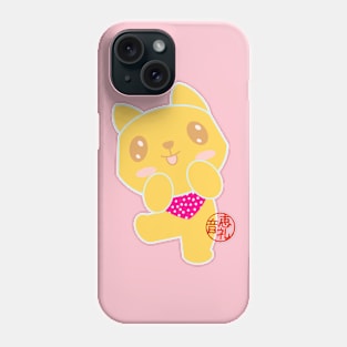 Mochi the Shiba Phone Case